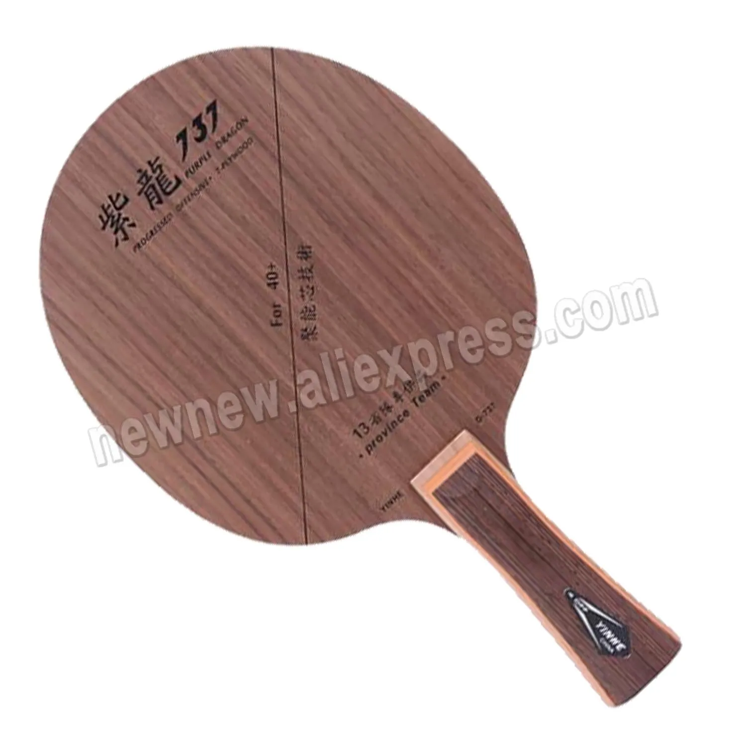 YINHE 737 Galaxy PURPLE DRAGON 737 Table Tennis Blade for Provincial team Ping Pong Bat 7 wood
YINHE 737 Galaxy PURPLE DRAGON 737 Table Tennis Blade for Provincial team Ping Pong Bat 7 wood