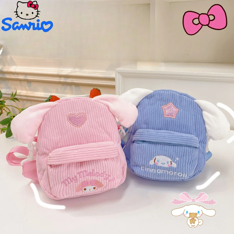 Оптовая продажа, плюшевая сумка, милый Sanrio Cinnamoroll, симпатичная маленькая квадратная сумка My Melody Kulomi, рождественский подарок для детей на день рождения
Оптовая продажа, плюшевая сумка, милый Sanrio Cinnamoroll, симпатичная маленькая квадратная сумка My Melody Kulomi, рождественский подарок для детей на день рождения