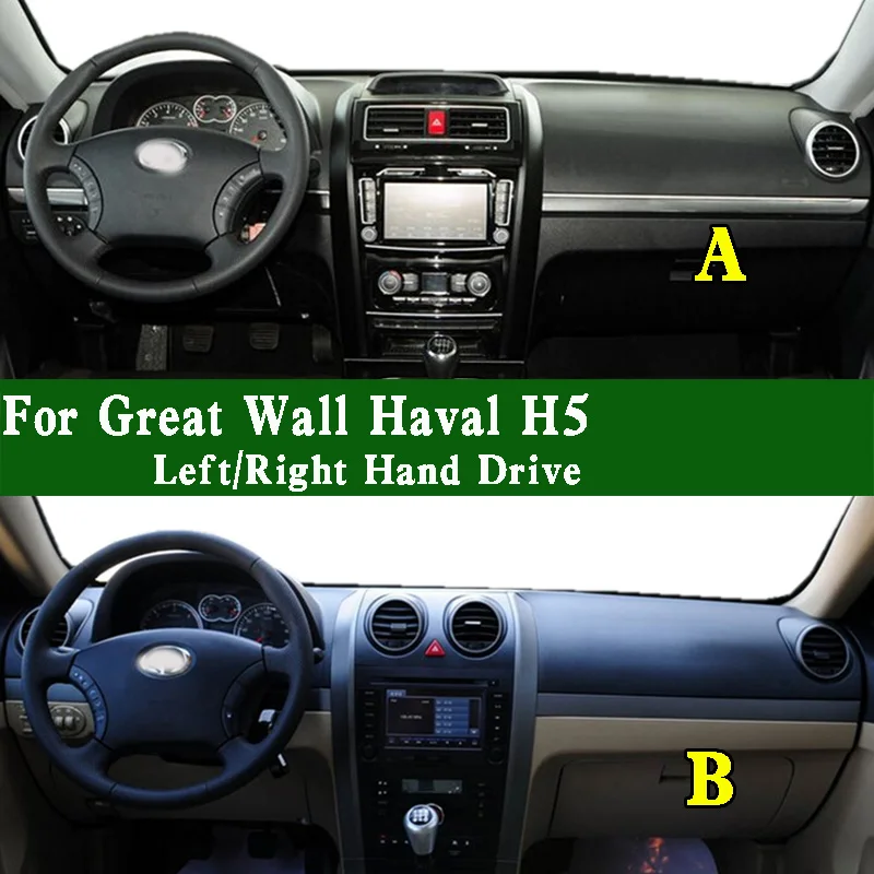 For Great Wall GWM Haval H5 Dashmat Dashboard Cover Instrument Panel Sunscreen Protective Pad Dash Mat Ornaments
For Great Wall GWM Haval H5 Dashmat Dashboard Cover Instrument Panel Sunscreen Protective Pad Dash Mat Ornaments