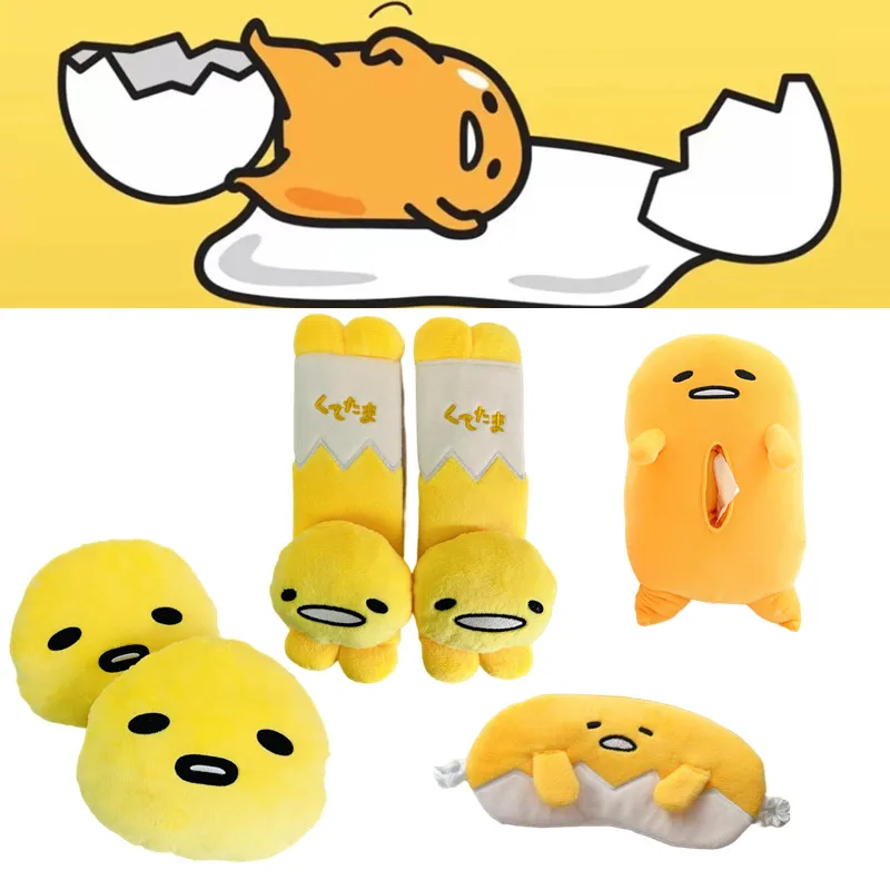 Sanrio Gudetama Hangable Car Plush Doll Paper Towel Drawer Storage Box Lazy Egg Car Pillow Shoulder Cover Student Eye Mask Gift
Sanrio Gudetama Hangable Car Plush Doll Paper Towel Drawer Storage Box Lazy Egg Car Pillow Shoulder Cover Student Eye Mask Gift