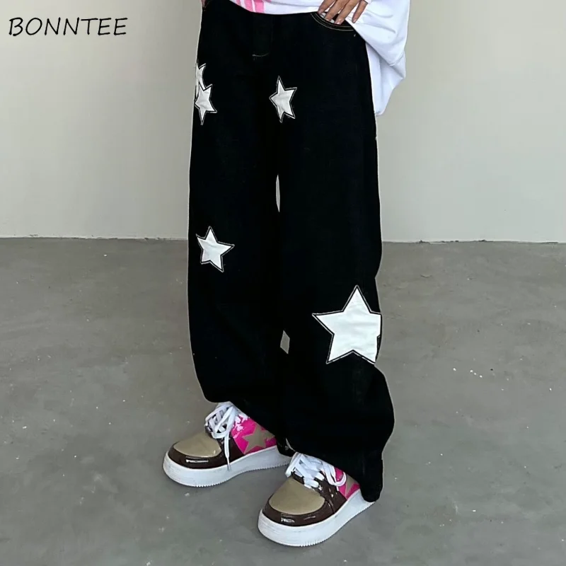 Jeans Women Spring New Prints Fashion Korean Style Casual Full Length Simple High Waist Design Cool Female All-match Streetwear
Jeans Women Spring New Prints Fashion Korean Style Casual Full Length Simple High Waist Design Cool Female All-match Streetwear