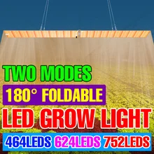 전체 스펙트럼 220V Led 식물 램프, 모종 꽃 씨앗 성장 텐트 온실 실내 식물 빛 수경법