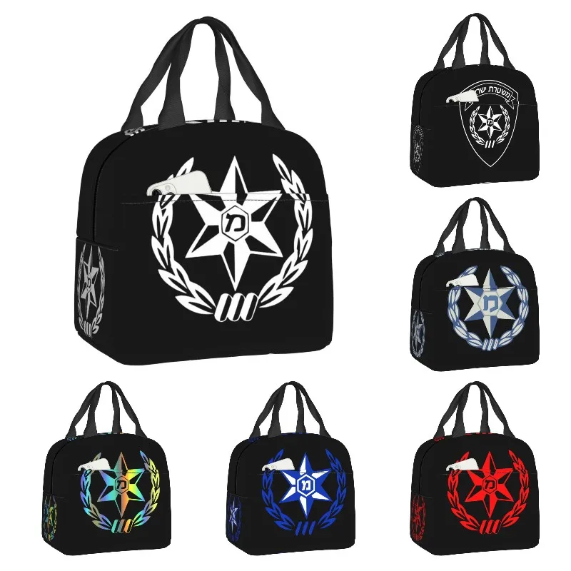 Custom Emblem Of Israel Police Lunch Bag Women Warm Cooler Insulated Lunch Boxes for Kids School Children
Custom Emblem Of Israel Police Lunch Bag Women Warm Cooler Insulated Lunch Boxes for Kids School Children