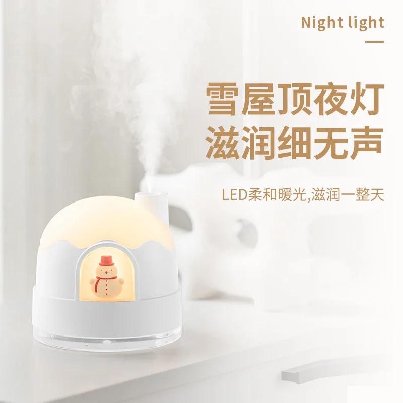The new 2021 USB humidifier fog the igloo mute air purifier humidifier birthday presents
The new 2021 USB humidifier fog the igloo mute air purifier humidifier birthday presents