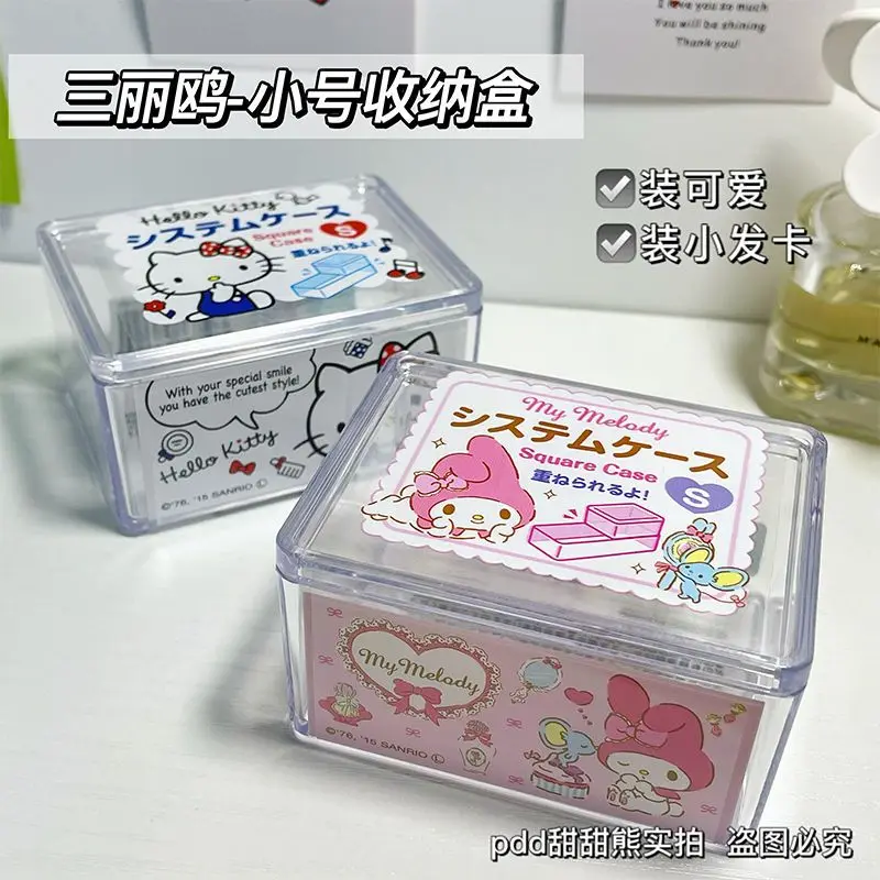 Sanrio милый мультяшный Настольный ящик для хранения Hello Kitty моя мелодия маленькая двойная звезда акриловая прозрачная Пылезащитная шкатулка ...
Sanrio милый мультяшный Настольный ящик для хранения Hello Kitty моя мелодия маленькая двойная звезда акриловая прозрачная Пылезащитная шкатулка ...