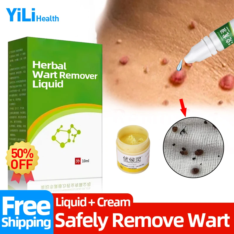 Skin Tag Remover Liquid Removal Genital Warts Mole Papillomas Cream Thorn Corn Remove Kit Chinese Herbal Medical Plaster
Skin Tag Remover Liquid Removal Genital Warts Mole Papillomas Cream Thorn Corn Remove Kit Chinese Herbal Medical Plaster