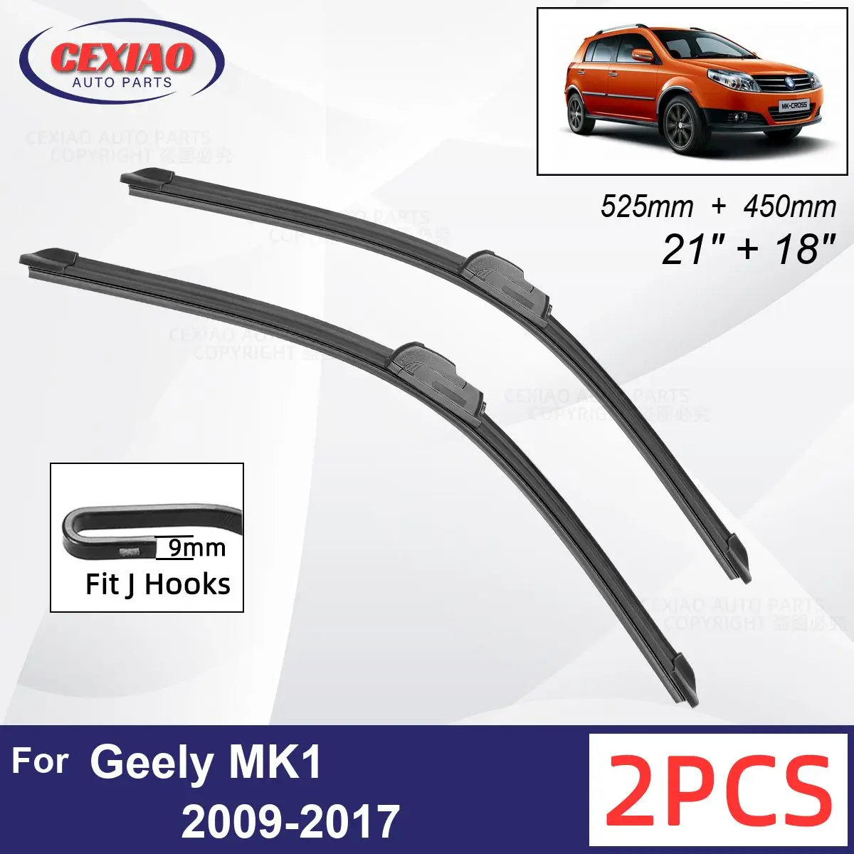 Автомобильный стеклоочиститель для Geely MK1 2009-2017, передние стеклоочистители, мягкие резиновые стеклоочистители для автомобильного лобового стекла, 21 "18" 525 мм + 450 мм
Автомобильный стеклоочиститель для Geely MK1 2009-2017, передние стеклоочистители, мягкие резиновые стеклоочистители для автомобильного лобового стекла, 21 "18" 525 мм + 450 мм