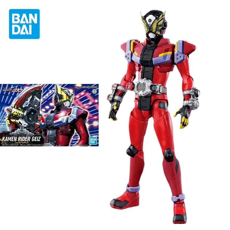Фигурки героев мультфильма Bandai, фигурки героев аниме, фигурки Райдера Kamen, Гейз Гейтс, бесплатная доставка, подарки для детей
Фигурки героев мультфильма Bandai, фигурки героев аниме, фигурки Райдера Kamen, Гейз Гейтс, бесплатная доставка, подарки для детей