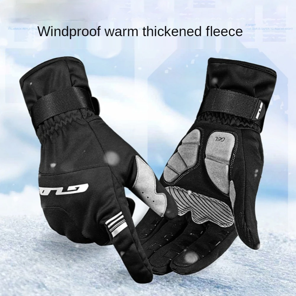 S089 windproof and warm touch screen autumn and winter mountain bike riding gloves full finger cycling equipment
S089 windproof and warm touch screen autumn and winter mountain bike riding gloves full finger cycling equipment