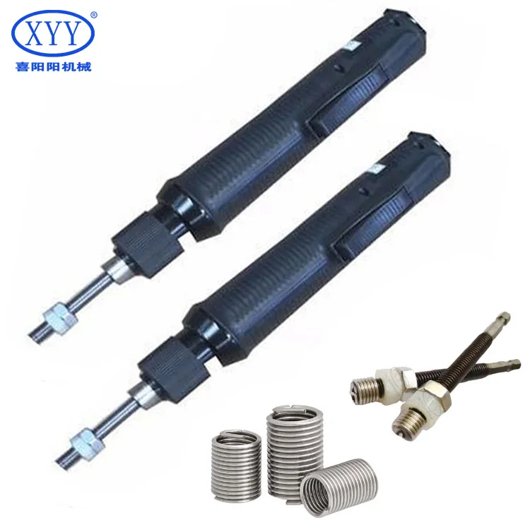 Thread insert electric wrench fine thread inch screwdriver customized m2-m20
Thread insert electric wrench fine thread inch screwdriver customized m2-m20