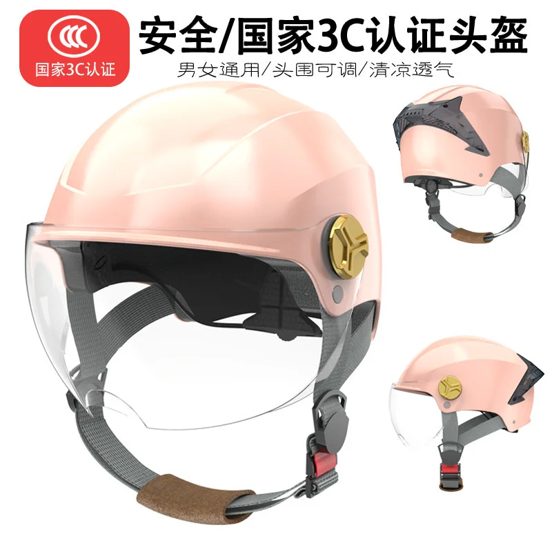 Motocross Helmets DOT Helmet Retro Motorcycle Helmet Moto Helmet Scooter Vintage Half Face Motorbike Crash Casco Moto MAN
Motocross Helmets DOT Helmet Retro Motorcycle Helmet Moto Helmet Scooter Vintage Half Face Motorbike Crash Casco Moto MAN