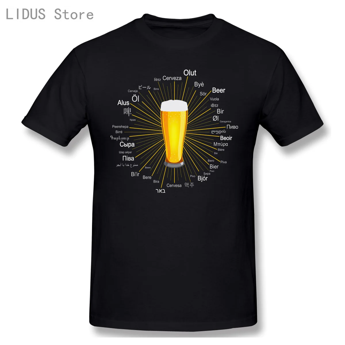 World Beer O Collar Men's Shirts In 45 Different Languages With Different Styles Of Simple Design Cotton Short Sleeve T-shirts
World Beer O Collar Men's Shirts In 45 Different Languages With Different Styles Of Simple Design Cotton Short Sleeve T-shirts