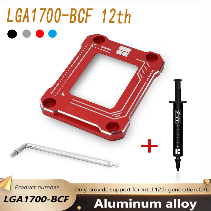 LGA1700-BCF Intel 12th CPU Bending Corrector Frame CPU Fixed Backplane Buckle Protector CPU Red/Gray/Black
LGA1700-BCF Intel 12th CPU Bending Corrector Frame CPU Fixed Backplane Buckle Protector CPU Red/Gray/Black