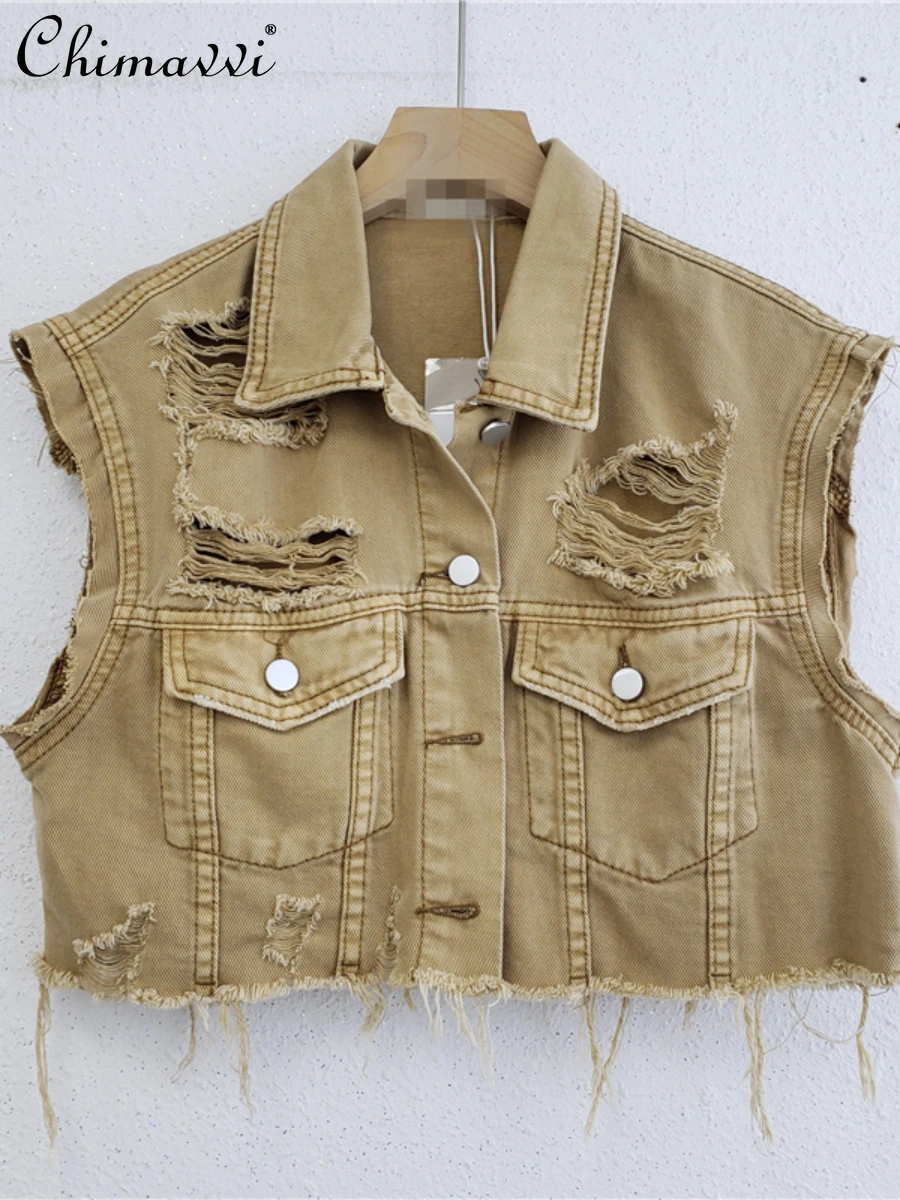 European Female Fashion High Street Ripped Denim Vest Coat Women's 2022 Spring Summer New Casual Elegant Slimming Waistcoat Tank
European Female Fashion High Street Ripped Denim Vest Coat Women's 2022 Spring Summer New Casual Elegant Slimming Waistcoat Tank