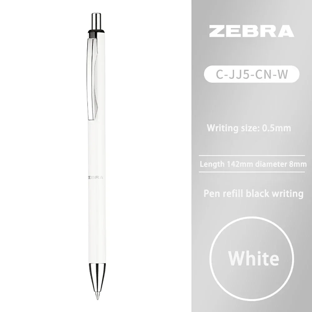 Металлическая гелевая ручка Zebra JJ5 0,5 мм черная 
Металлическая гелевая ручка Zebra JJ5 0,5 мм черная