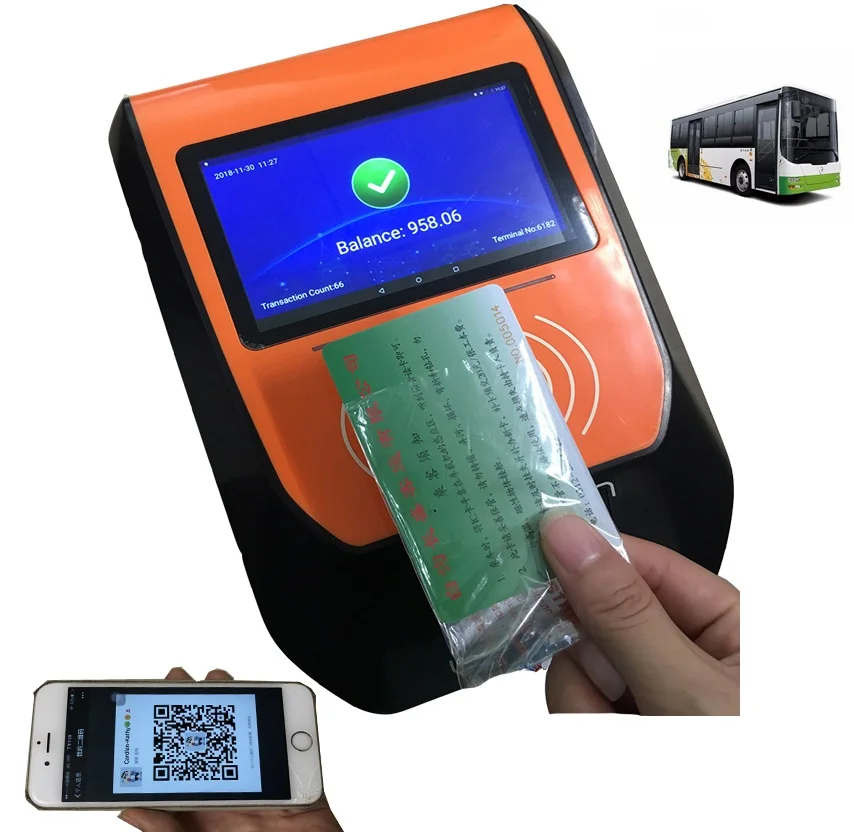 Bus POS Terminal for City Bus RFID Card Payment with GPS Tracking and GPRS Data Transmission to Server
Bus POS Terminal for City Bus RFID Card Payment with GPS Tracking and GPRS Data Transmission to Server