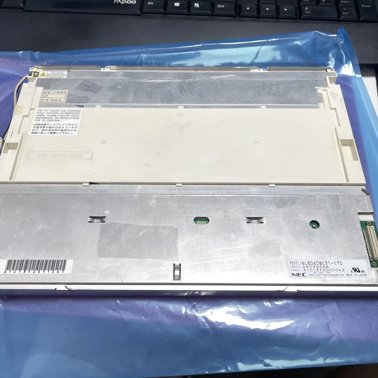 Original 12.1inch NL8060BC31-17 NL8060BC31-17D NL8060BC31-27 lcd display screen panel test good
Original 12.1inch NL8060BC31-17 NL8060BC31-17D NL8060BC31-27 lcd display screen panel test good