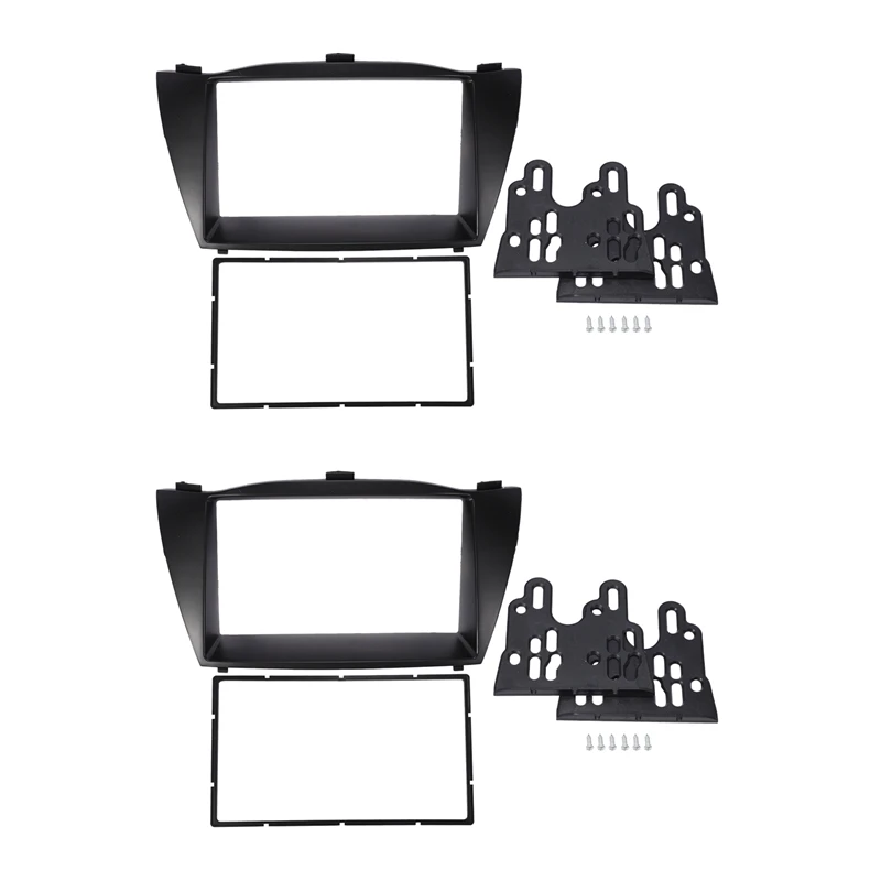 2X Double Din Car Radio Fascia For 2010 HYUNDAI TUCSON IX35 Install Frame DVD Panel 
2X Double Din Car Radio Fascia For 2010 HYUNDAI TUCSON IX35 Install Frame DVD Panel