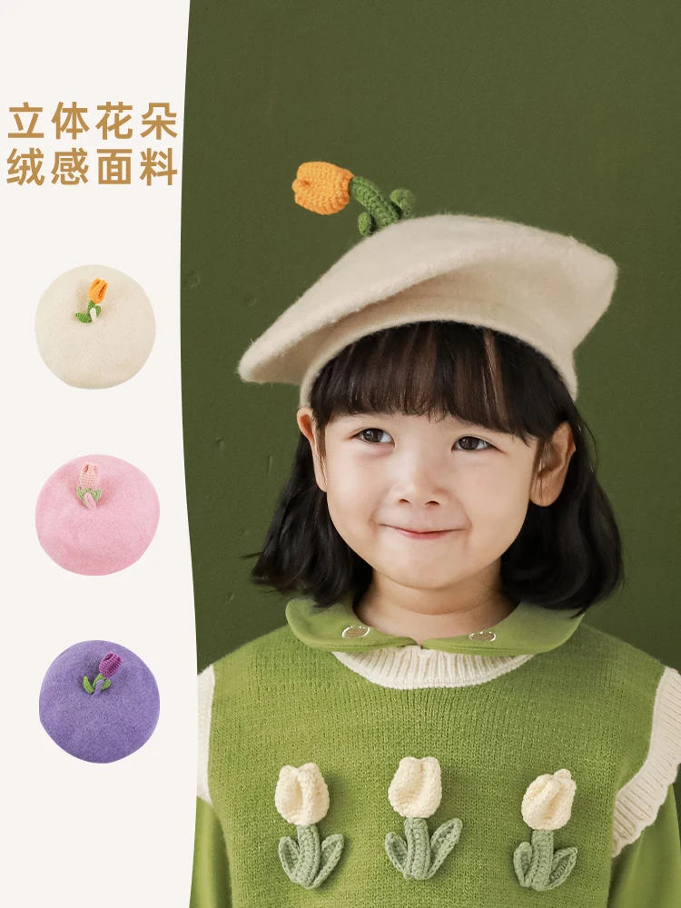 Girls' Cute Multicolor Beret 2022 Winter Customized Three-dimensional Flower Girls' Casual Soft Hat
Girls' Cute Multicolor Beret 2022 Winter Customized Three-dimensional Flower Girls' Casual Soft Hat
