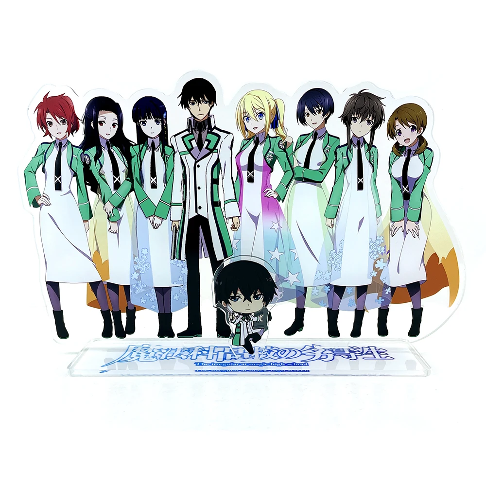 Большой размер Mahouka Koukou no Rettousei Tatsuya Miyuki Mayumi Erika Shizuku Honoka, модель держателя для торта
Большой размер Mahouka Koukou no Rettousei Tatsuya Miyuki Mayumi Erika Shizuku Honoka, модель держателя для торта