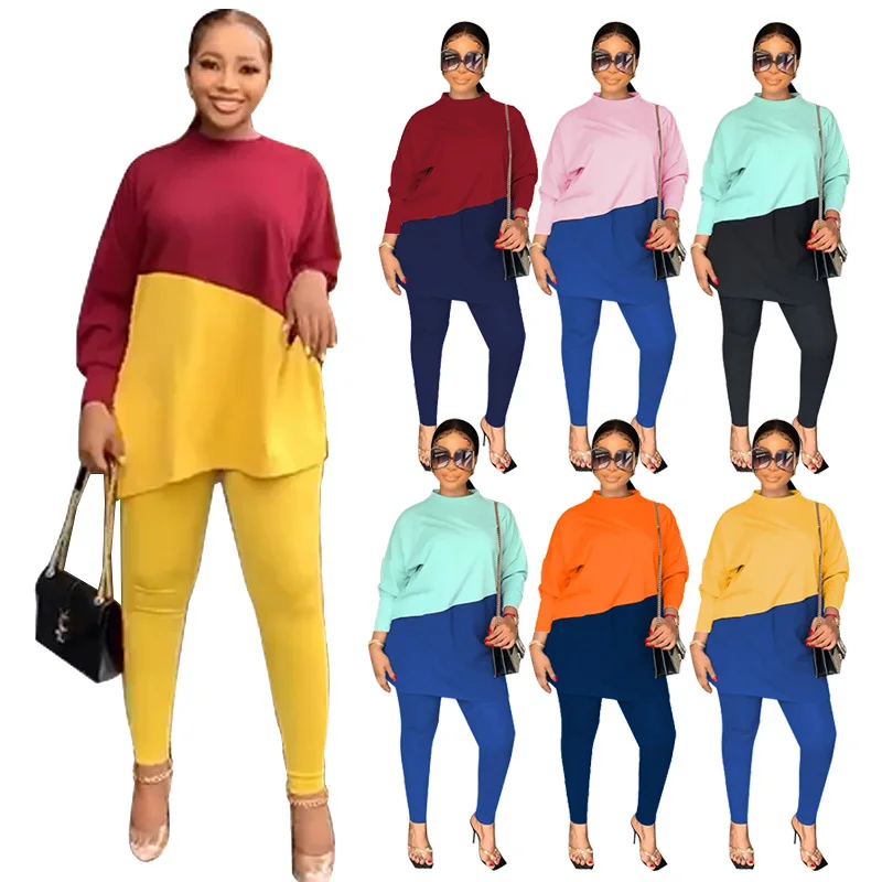 Y8621 European and American Women's Suit 2022 Autumn Long Sleeve Round Neck Loose Casual Color Contrast Sweater Pants Two Piece
Y8621 European and American Women's Suit 2022 Autumn Long Sleeve Round Neck Loose Casual Color Contrast Sweater Pants Two Piece