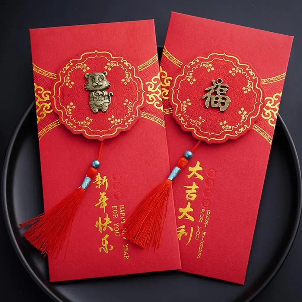 2PCS Chinese Red Envelope Creative Hongbao New Year Spring Festival Wedding Birthday Marry Red Gift Envelope With Tassel
2PCS Chinese Red Envelope Creative Hongbao New Year Spring Festival Wedding Birthday Marry Red Gift Envelope With Tassel