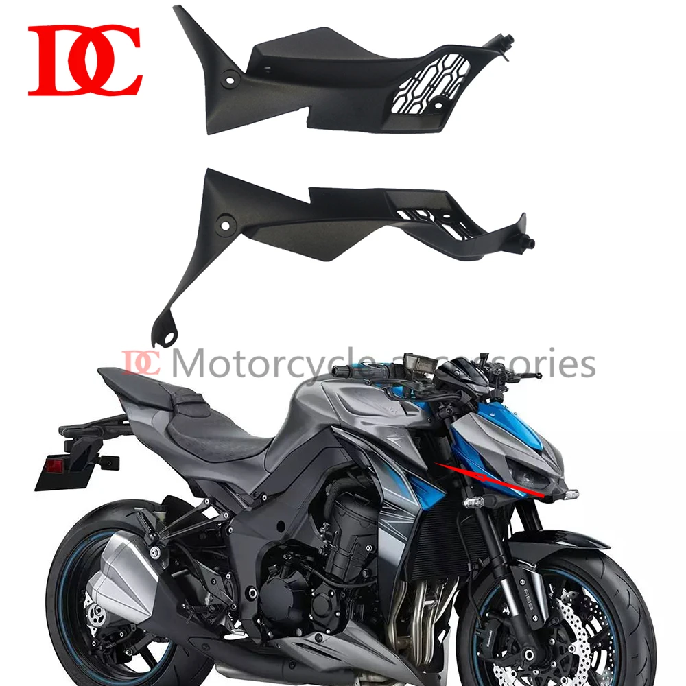 Front Upper Side Inner Air Mesh Fairing Suitable for Kawasaki Z1000R z1000 2014 2015 2016 2017 2018 2019 Side Cover Inner Filter
Front Upper Side Inner Air Mesh Fairing Suitable for Kawasaki Z1000R z1000 2014 2015 2016 2017 2018 2019 Side Cover Inner Filter