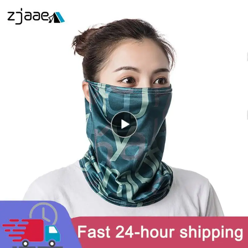Ice Silk Ear Veil Multifunctional Headscarf High Sun Protection Outdoor Cycling Mask Comfortable Soft Riding Mask Breathable
Ice Silk Ear Veil Multifunctional Headscarf High Sun Protection Outdoor Cycling Mask Comfortable Soft Riding Mask Breathable