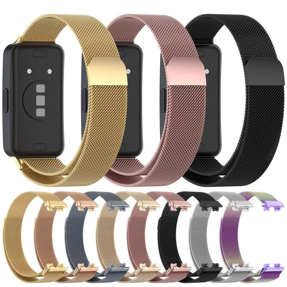 Браслет Миланский с магнитной петлей для смарт-часов Huawei Band 8, металлический браслет из нержавеющей стали для Huawei Band8, сменный ремешок на запястье
Браслет Миланский с магнитной петлей для смарт-часов Huawei Band 8, металлический браслет из нержавеющей стали для Huawei Band8, сменный ремешок на запястье