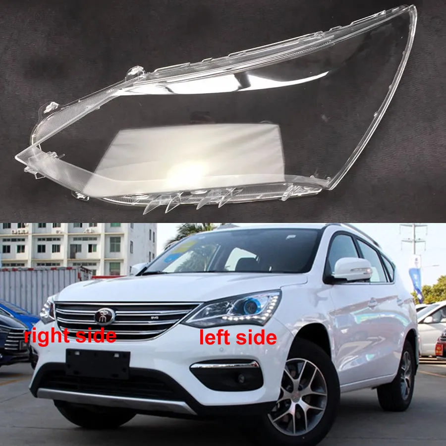 For BYD Song 2016 2017 2018 Front Headlamp Cover Lampshade Lamp Headlight Shell Lens Plexiglass Auto Replacement Parts
For BYD Song 2016 2017 2018 Front Headlamp Cover Lampshade Lamp Headlight Shell Lens Plexiglass Auto Replacement Parts