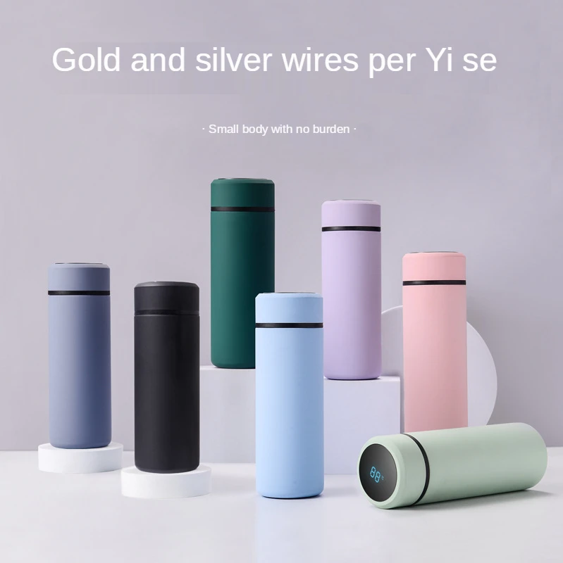 Insulation cup intelligent display temperature cup stainless steel water cup temperature measurement Thermal mug Water bottle
Insulation cup intelligent display temperature cup stainless steel water cup temperature measurement Thermal mug Water bottle