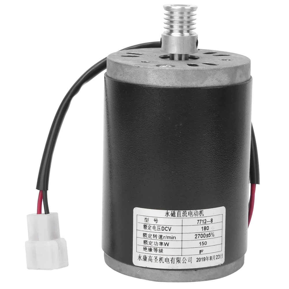 7712-8 220V 150W Aluminium Alloy Permanent Magnet DC Brush Electric Motor Chain Wheel Synchronizing Wheels
7712-8 220V 150W Aluminium Alloy Permanent Magnet DC Brush Electric Motor Chain Wheel Synchronizing Wheels