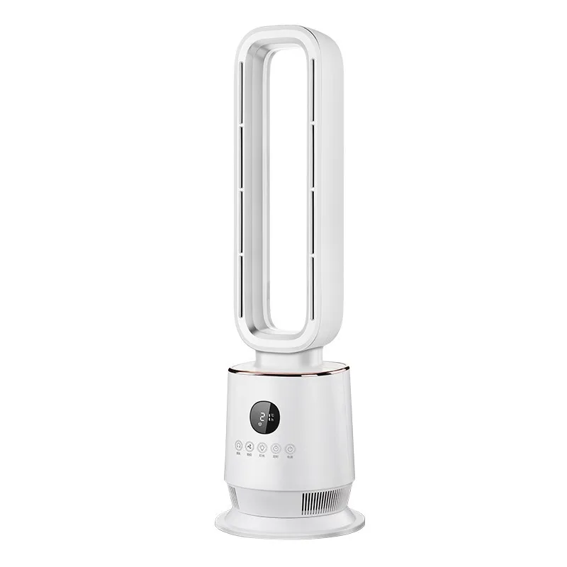 Remote Control Bladeless Fan Electric Fan Household Tower Fan Floor Fan Remote Control Vertical Table Timing Electric Fan
Remote Control Bladeless Fan Electric Fan Household Tower Fan Floor Fan Remote Control Vertical Table Timing Electric Fan