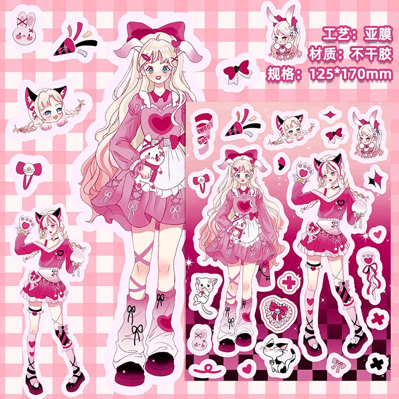 10piece Two-dimensional Beautiful Girl Cute Stickers Loli Girl Character Cartoon Anime Stickers DIY Handbook Adult Toys Gift
10piece Two-dimensional Beautiful Girl Cute Stickers Loli Girl Character Cartoon Anime Stickers DIY Handbook Adult Toys Gift
