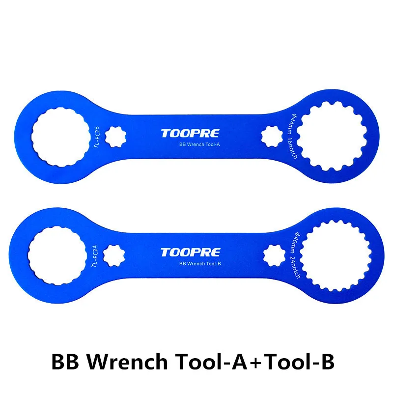 BB Bicycle mountain bike front fork aluminum alloy axle BB wrench DUB all-in-one crankset disassembly and installation tool
BB Bicycle mountain bike front fork aluminum alloy axle BB wrench DUB all-in-one crankset disassembly and installation tool