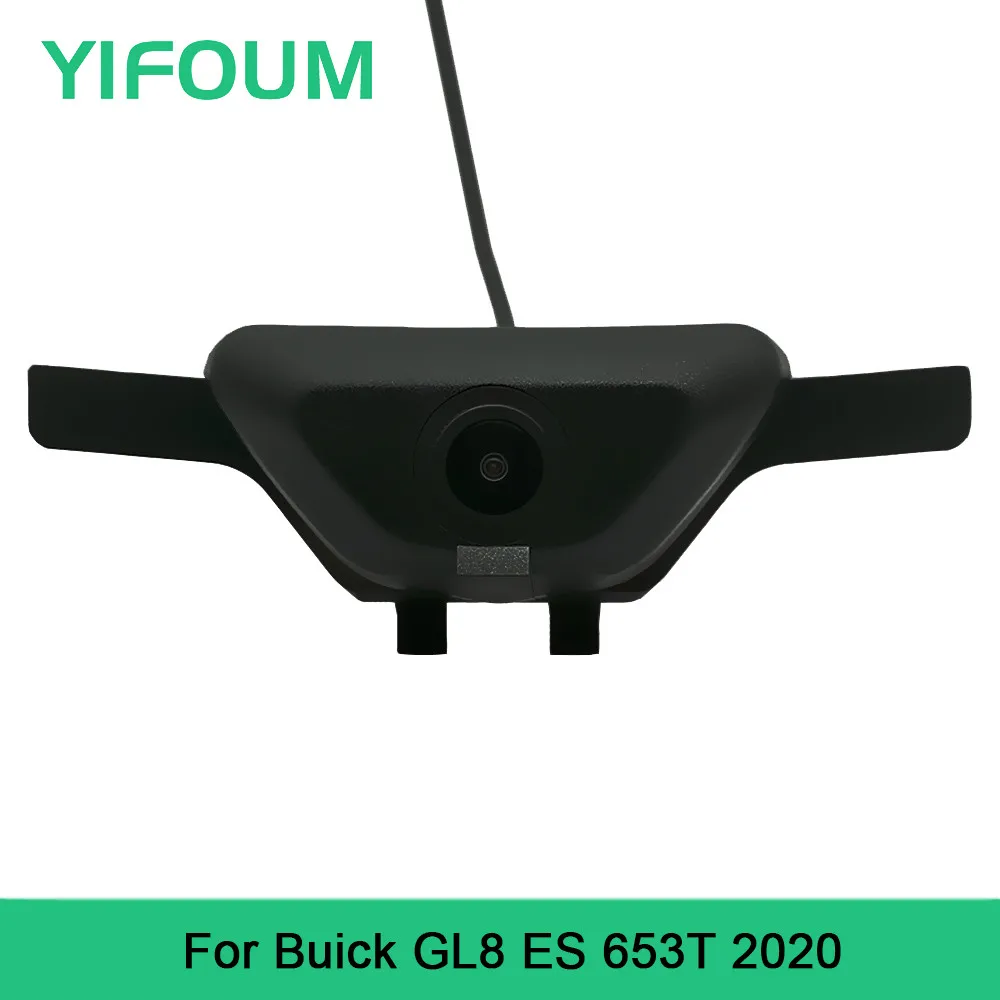 AHD 1080P HD Night Vision Car Front View Positive Logo Parking Camera For Buick GL8 ES 653T 2020
AHD 1080P HD Night Vision Car Front View Positive Logo Parking Camera For Buick GL8 ES 653T 2020