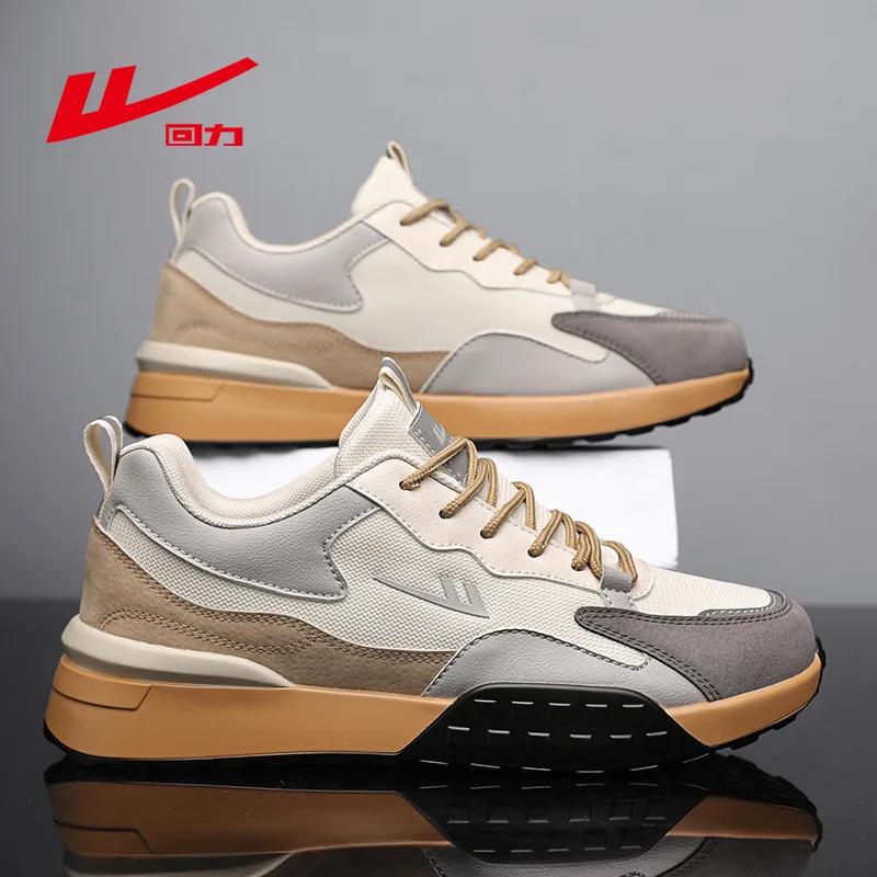 Warrior shoes for men 2022 new breathable daddy shoes men's thick-soled mesh running sports casual shoes running shoes
Warrior shoes for men 2022 new breathable daddy shoes men's thick-soled mesh running sports casual shoes running shoes