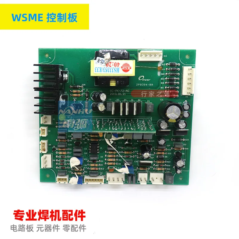 Контрольная панель Wsme400i, бтиз сварочный аппарат, аргоновая дуговая сварка, сварочный аппарат переменного/постоянного тока, аксессуары для ремонта алюминиевого сварочного аппарата
Контрольная панель Wsme400i, бтиз сварочный аппарат, аргоновая дуговая сварка, сварочный аппарат переменного/постоянного тока, аксессуары для ремонта алюминиевого сварочного аппарата