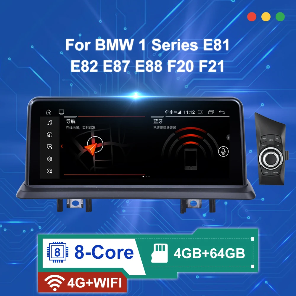 10.25" Android 11.0 Auto Radio For BMW 1 Series E81 E82 E87 E88 F20 F21 Car Multimedia Dvd Player GPS Navigation 4G 2006 / 2016
10.25" Android 11.0 Auto Radio For BMW 1 Series E81 E82 E87 E88 F20 F21 Car Multimedia Dvd Player GPS Navigation 4G 2006 / 2016