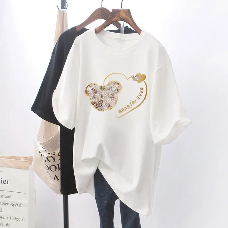 Tiktok 200g Back Wrap Korean Cotton Large Women's Wear Xia Heavy Industry Hot Drill Short Sleeve T-shirt Tide
Tiktok 200g Back Wrap Korean Cotton Large Women's Wear Xia Heavy Industry Hot Drill Short Sleeve T-shirt Tide