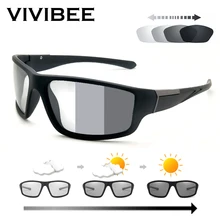 Очки солнцезащитные VIVIBEE мужские/женские фотохромные