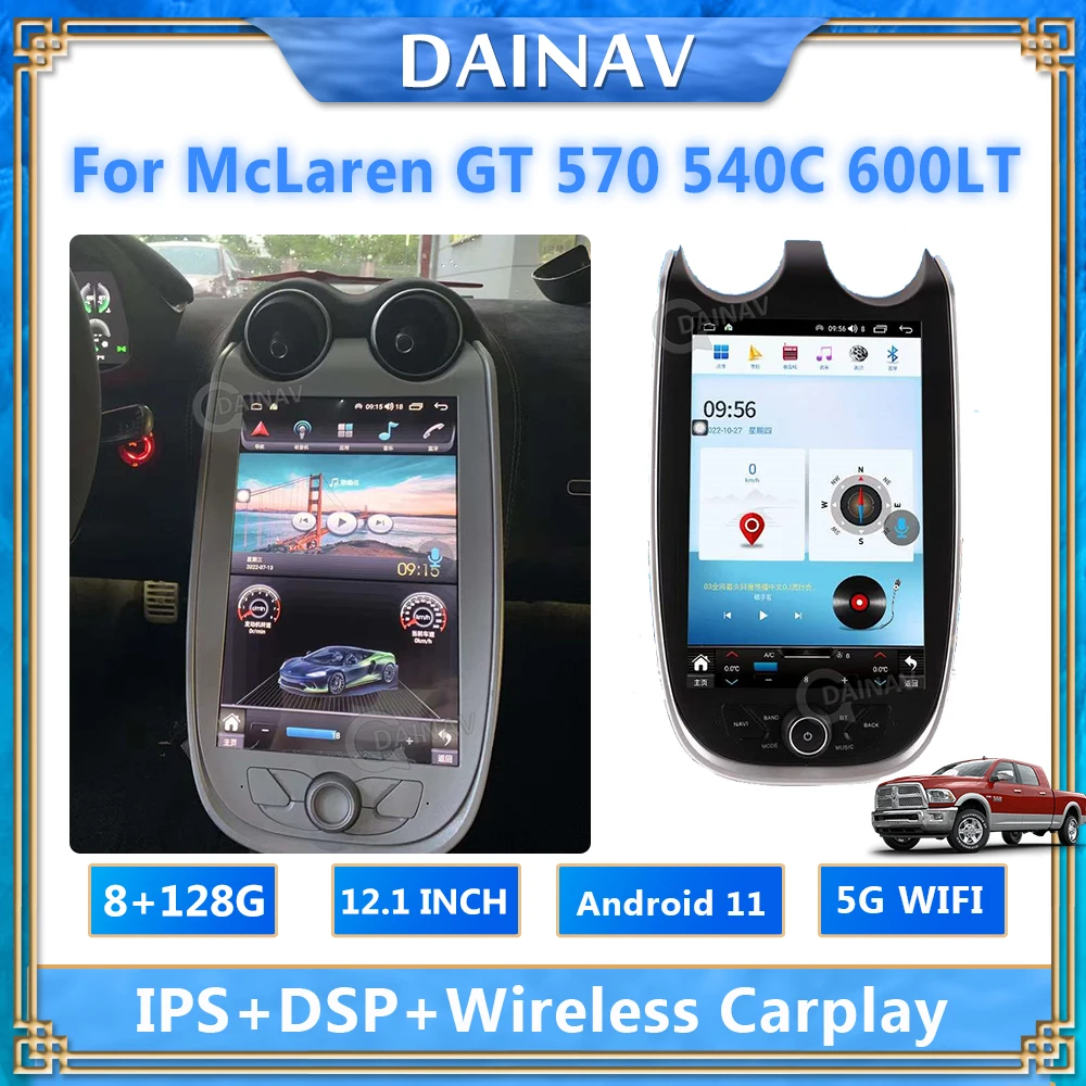 12.1 inch Car Radio For Mclaren GT 570 540C 600LT Android 11.0 Car Multimedia Player Stereo Audio GPS Navigation Carplay Head
12.1 inch Car Radio For Mclaren GT 570 540C 600LT Android 11.0 Car Multimedia Player Stereo Audio GPS Navigation Carplay Head