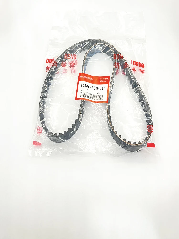 OEM 14400-PLM-014 Engine Timing Belt For Honda Civic 1.7L l4 2001-2005 Auto Replacement Car Accessories 14400PLM014
OEM 14400-PLM-014 Engine Timing Belt For Honda Civic 1.7L l4 2001-2005 Auto Replacement Car Accessories 14400PLM014
