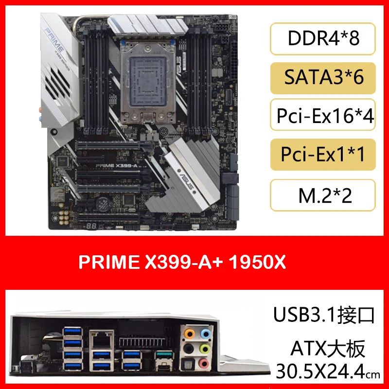 Original Desktop Motherboard For ASUS PRIME X399-A ATX Support AMD Tearer CPU 1950X
Original Desktop Motherboard For ASUS PRIME X399-A ATX Support AMD Tearer CPU 1950X