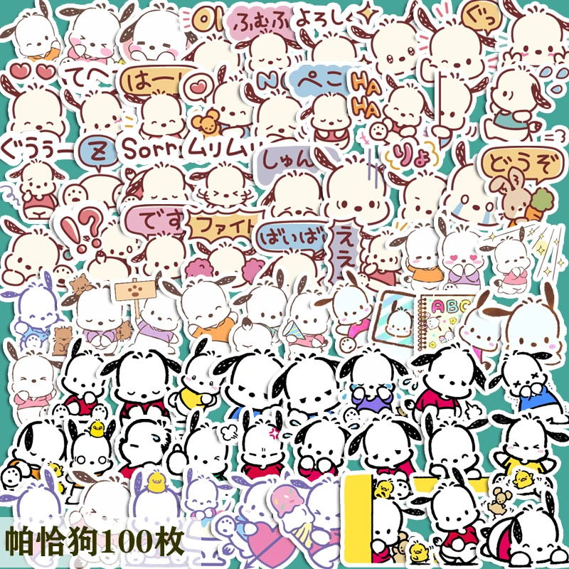 Наклейка Sanrio в стиле милых мультфильмов, наклейка для выражений, аксессуары для украшения, милые наклейки
Наклейка Sanrio в стиле милых мультфильмов, наклейка для выражений, аксессуары для украшения, милые наклейки