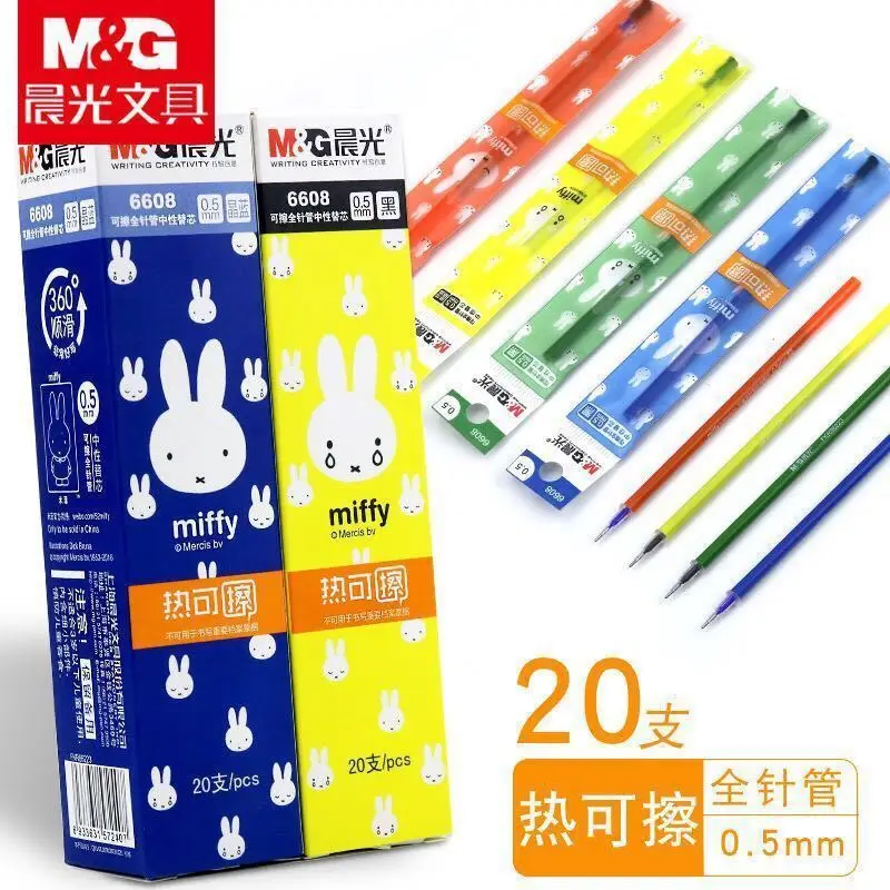 Kawaii Miffy Anime Cartoon Chenguang Stationery Erasable Pen Refill 6608 Student 0.5Mm Full Needle Tube Crystal Blue Black
Kawaii Miffy Anime Cartoon Chenguang Stationery Erasable Pen Refill 6608 Student 0.5Mm Full Needle Tube Crystal Blue Black