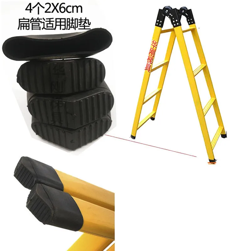4pcs Thickening Anti-Slip Aluminum Ladder Rubber Leggings Horizontal Oval Hoses Floor Protector Plugs Pads Table Foot Dust Cover
4pcs Thickening Anti-Slip Aluminum Ladder Rubber Leggings Horizontal Oval Hoses Floor Protector Plugs Pads Table Foot Dust Cover