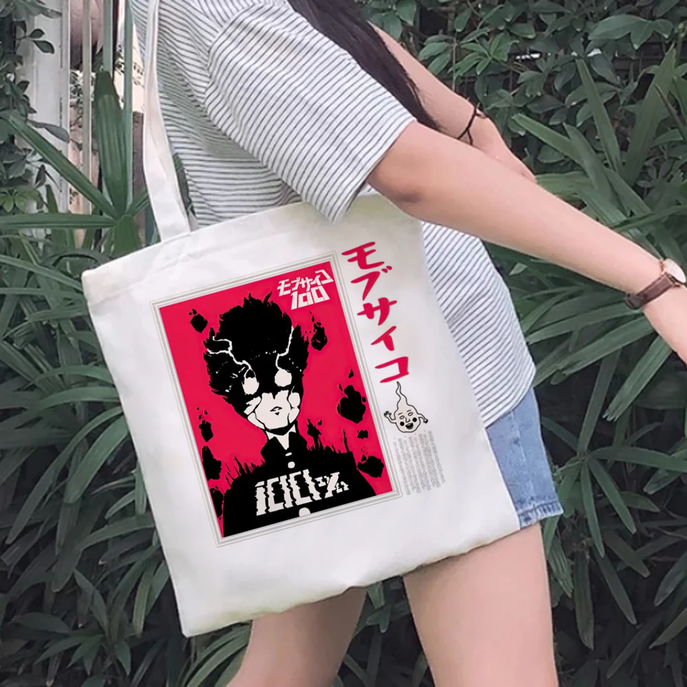 mob psycho shopping bag shopper jute bag bolsas de tela bolsa shopper bolso bag string reusable foldable cloth sac tissu
mob psycho shopping bag shopper jute bag bolsas de tela bolsa shopper bolso bag string reusable foldable cloth sac tissu