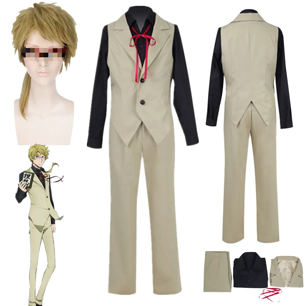 Костюм для косплея аниме «бродячие псы», Doppo Kunikida, рубашка, куртка, штаны, наряд на Хэллоуин
Костюм для косплея аниме «бродячие псы», Doppo Kunikida, рубашка, куртка, штаны, наряд на Хэллоуин