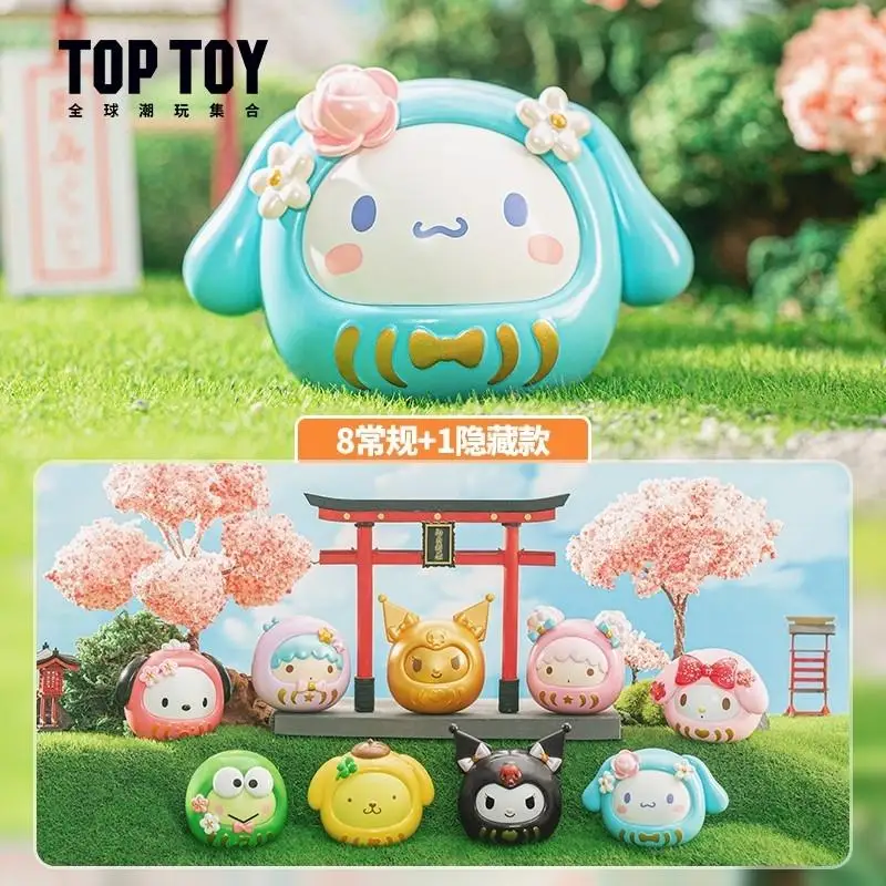 Kawaii Hellow Kittys Cinnamoroll My Melody Kuromi Pochacco Pompompurin Sanrio Plush Cartoon Cute tumbler Blind Box Girl Gift
Kawaii Hellow Kittys Cinnamoroll My Melody Kuromi Pochacco Pompompurin Sanrio Plush Cartoon Cute tumbler Blind Box Girl Gift